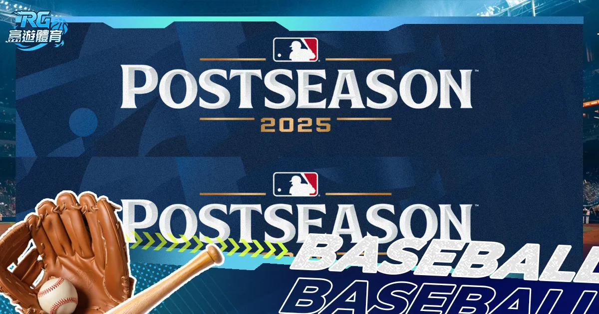 巴塞罗那欧,冠夺冠赔率,略缩,广东体彩网,体育彩票,体彩网,中国体彩网,中彩网